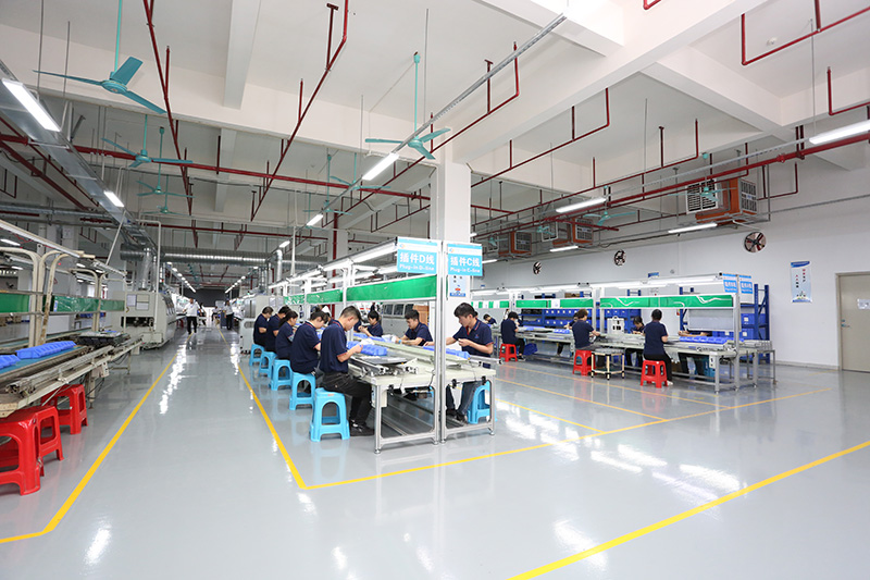 Production Insertion Section