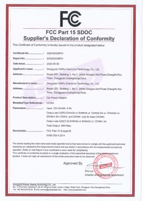 FCC Certification